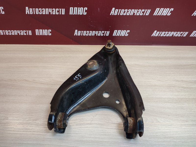 Рычаг подвески