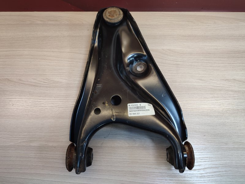 Рычаг подвески