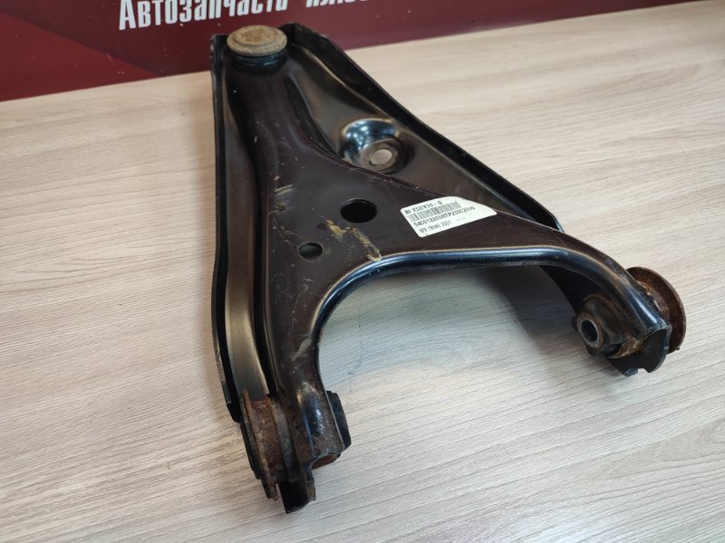 Рычаг подвески