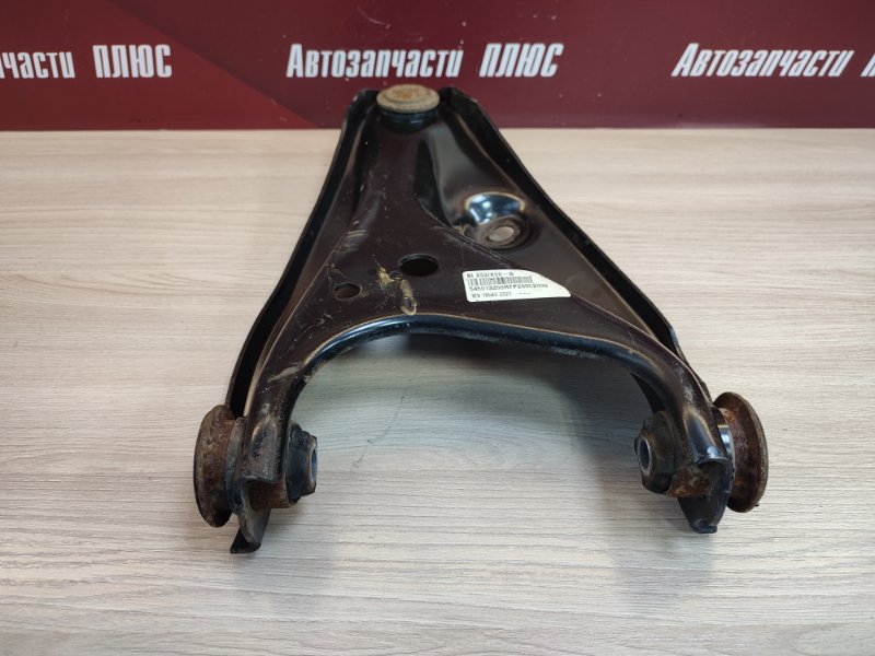 Рычаг подвески