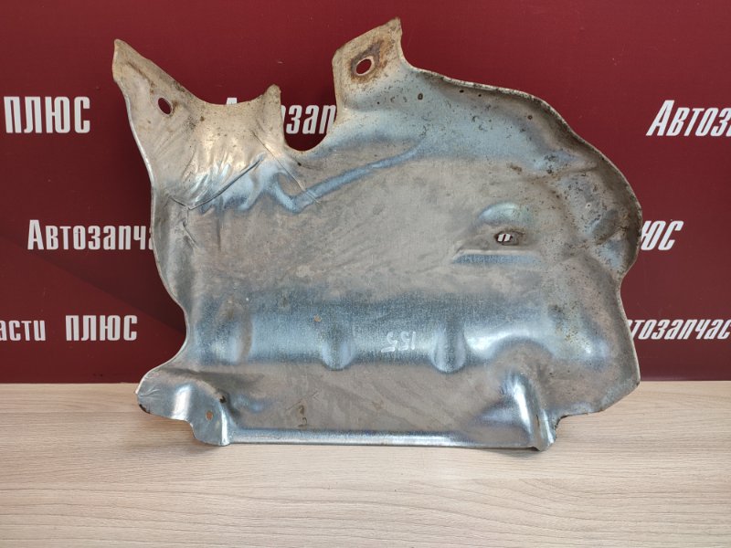 Тепловой экран