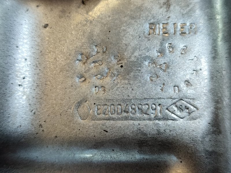 Тепловой экран