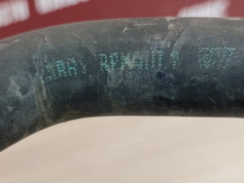 Патрубок отопителя