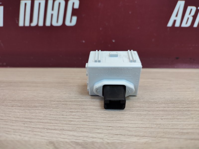 Датчик ремня безопасности