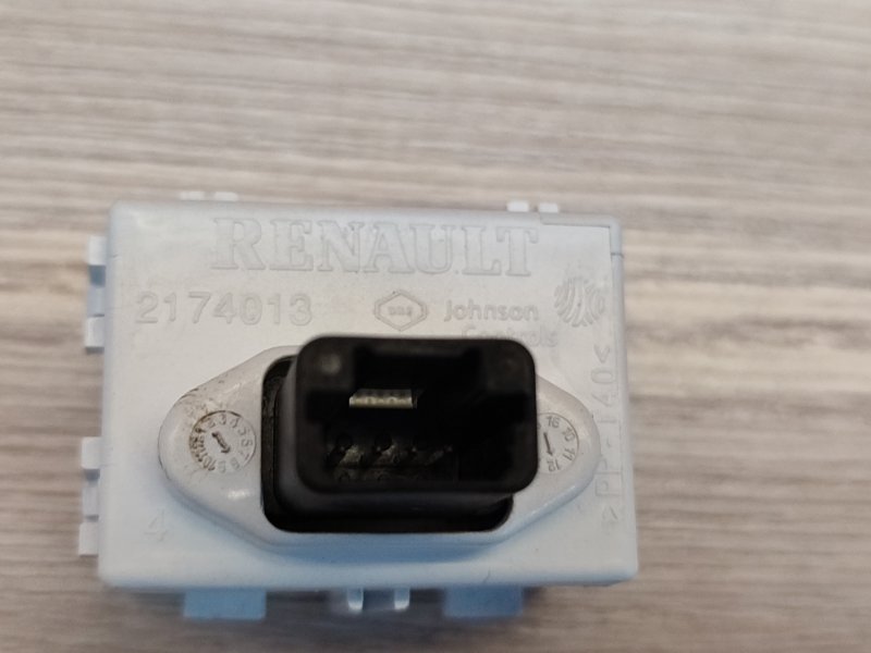 Датчик ремня безопасности