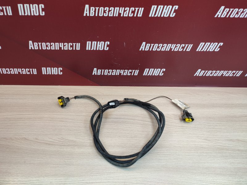 Проводка бампера