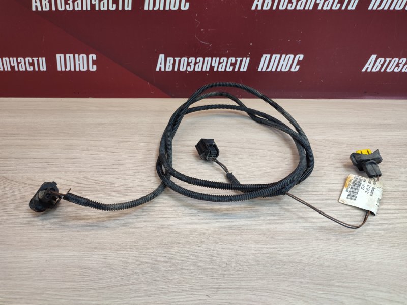 Проводка бампера