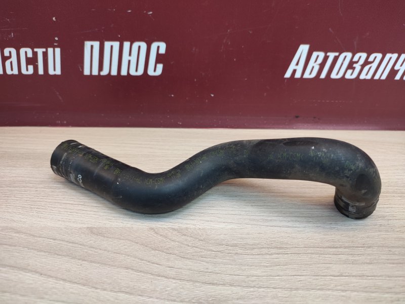 Шланг гидроусилителя руля
