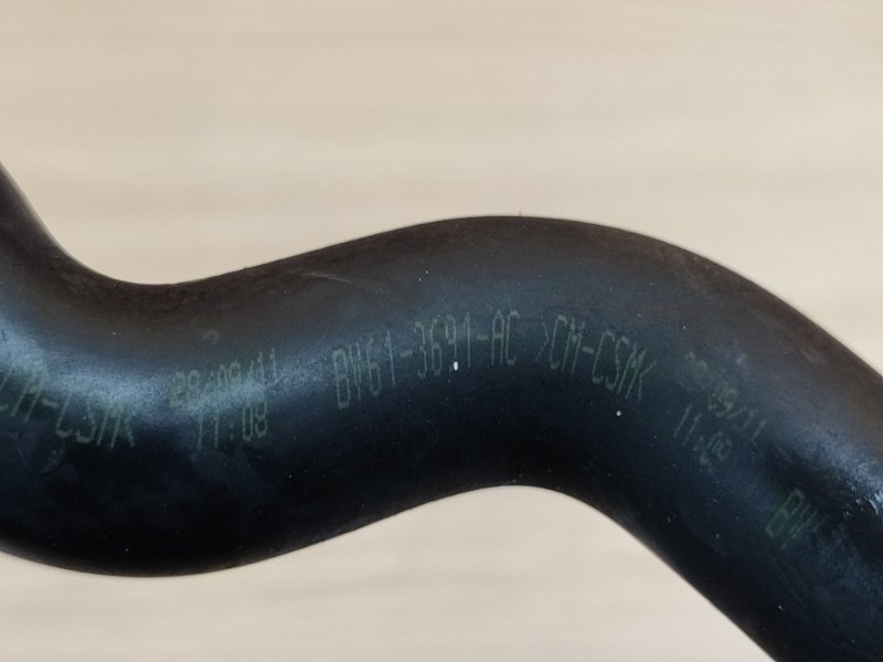 Шланг гидроусилителя руля