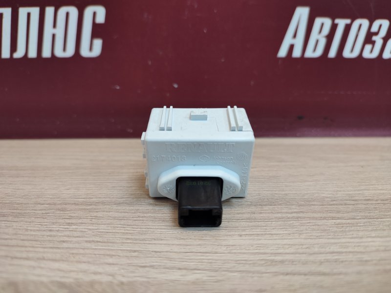 Датчик ремня безопасности