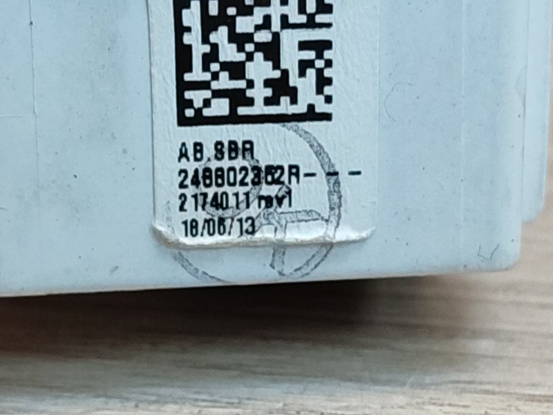 Датчик ремня безопасности