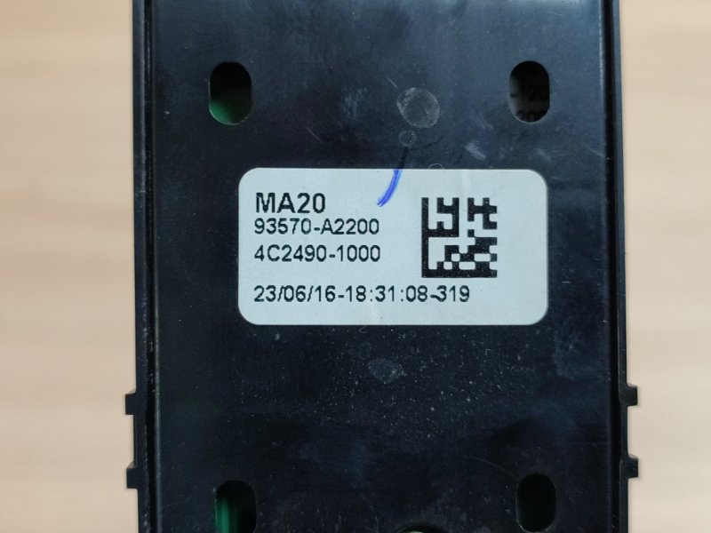 Блок стеклоподъемников