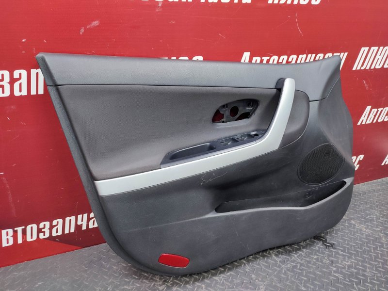 Обшивка боковой двери