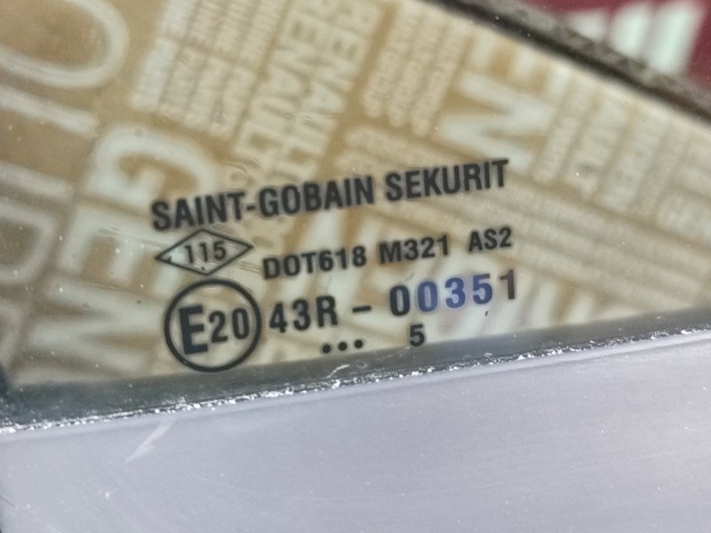 Дверь боковая