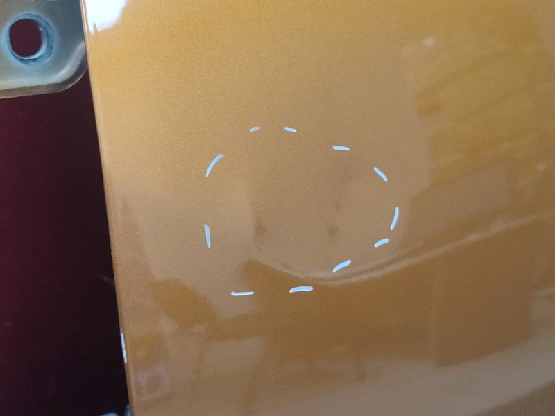 Дверь боковая