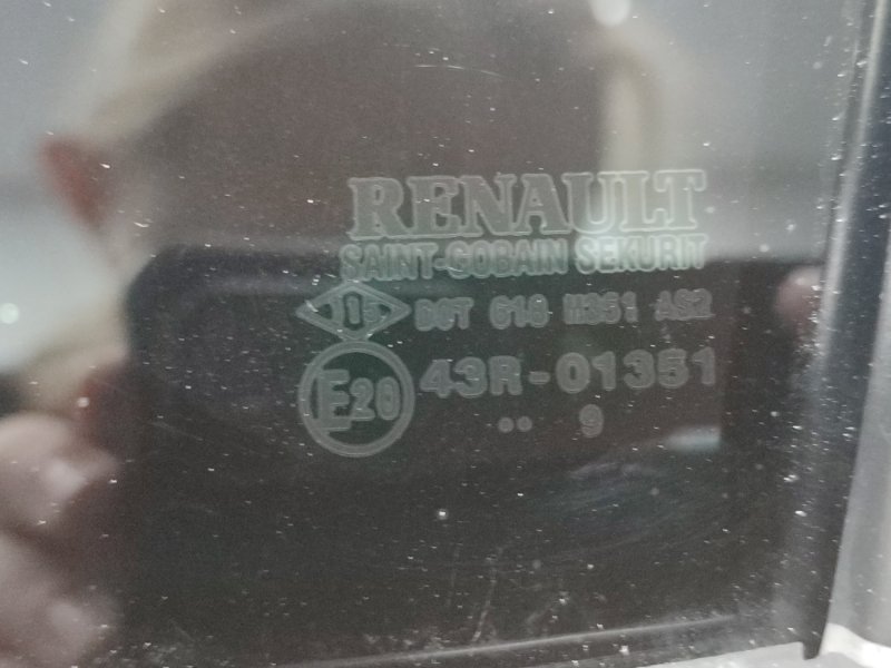 Дверь боковая