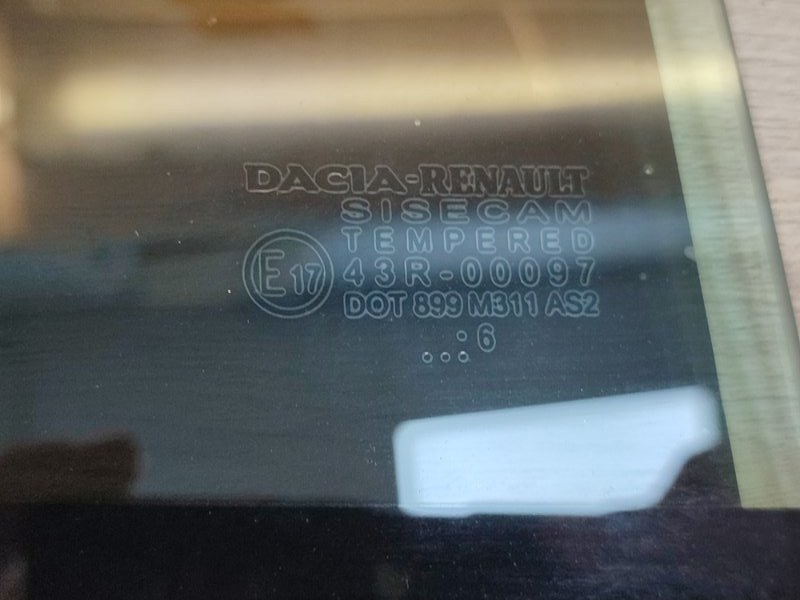 Форточка двери