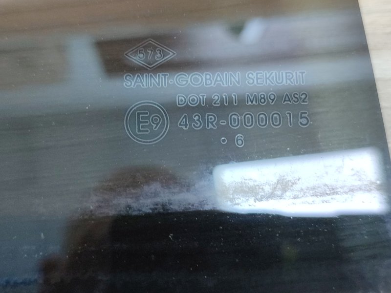 Стекло двери