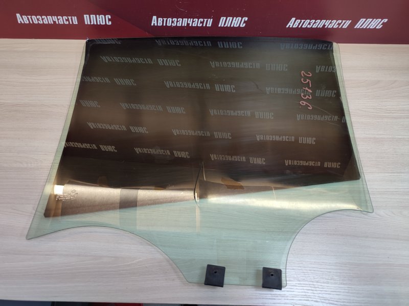 Стекло двери