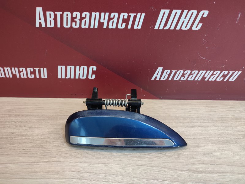 Ручка двери внешняя