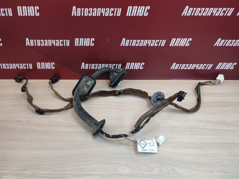 Проводка двери