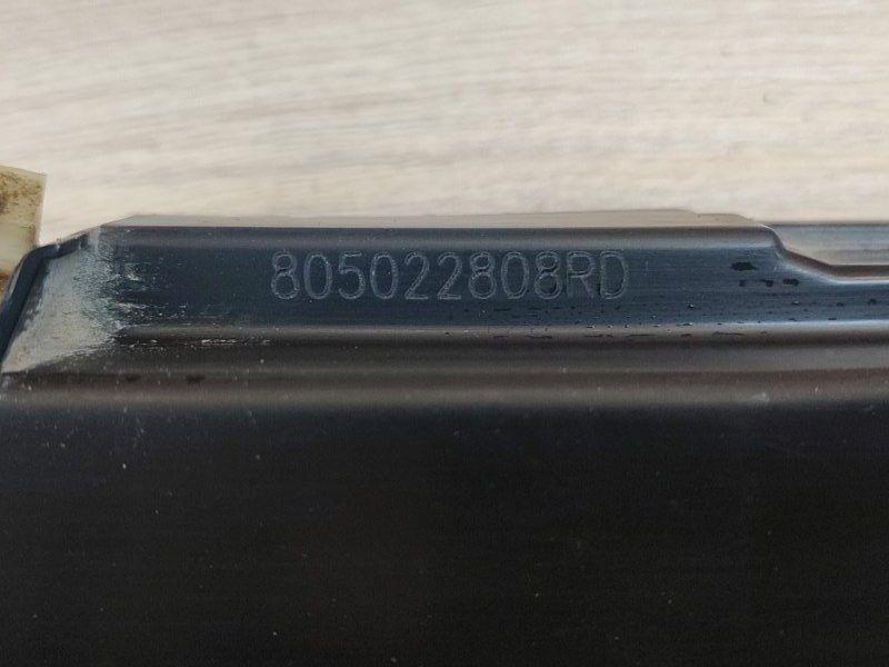 Замок      двери