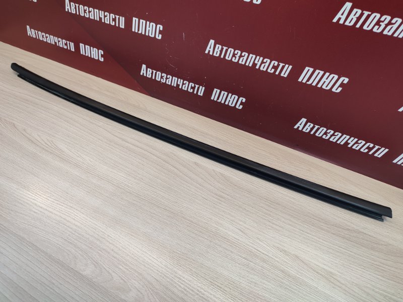 Уплотнитель стекла двери внешний