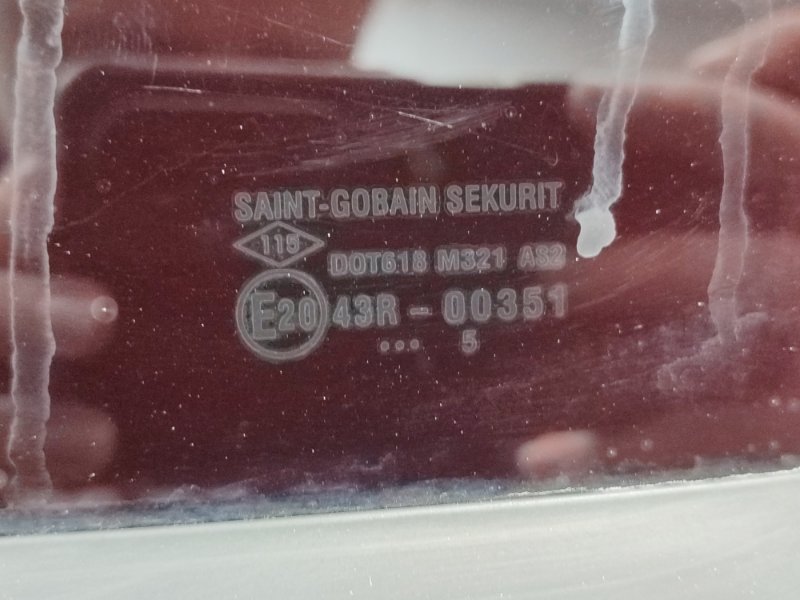 Дверь боковая