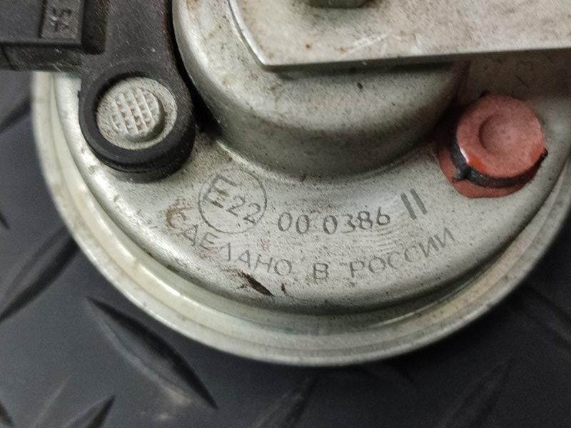 Звуковой сигнал