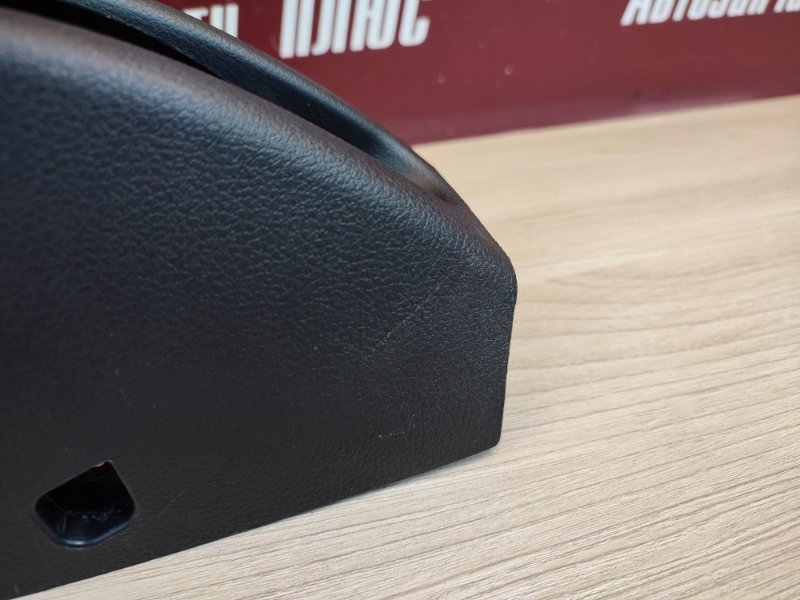 Консоль кулисы