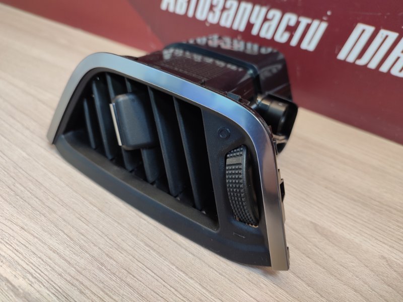 Воздушный дефлектор салона