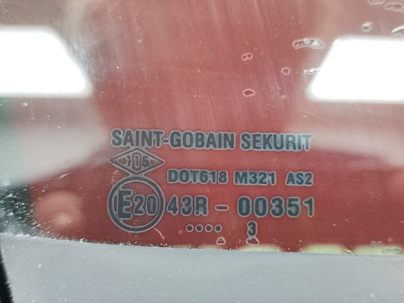 Дверь боковая