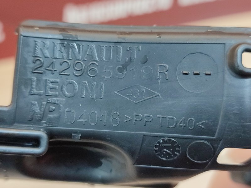 Кронштейн проводки