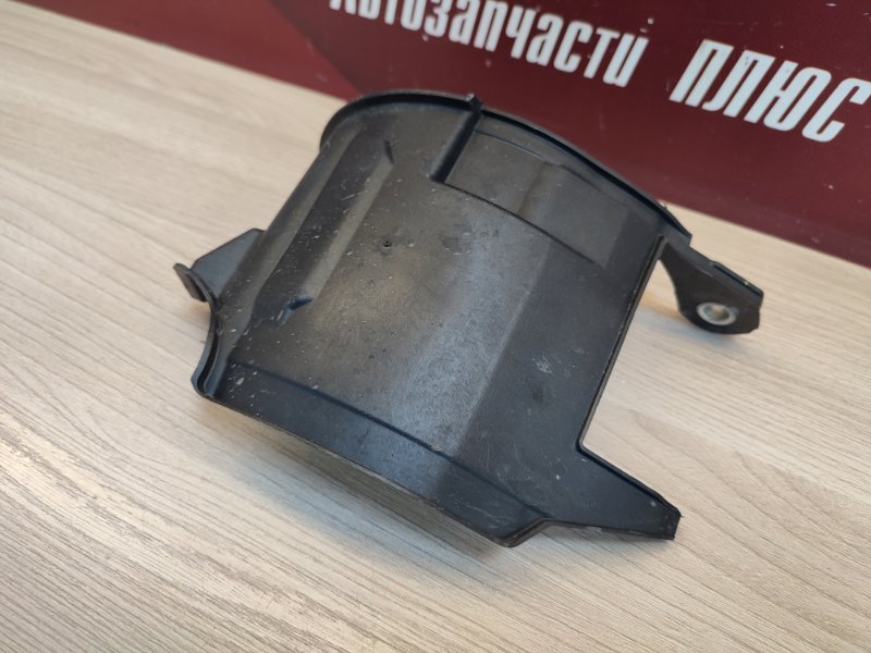 Пыльник генератора