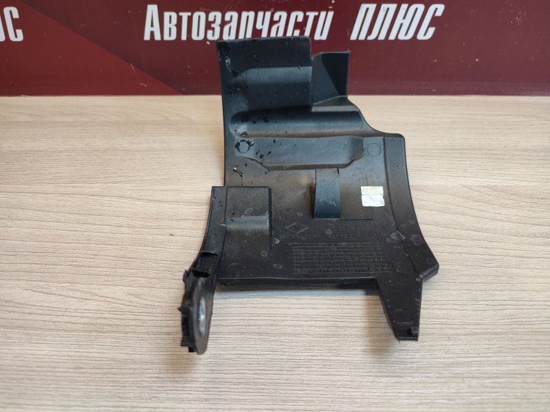 Пыльник генератора