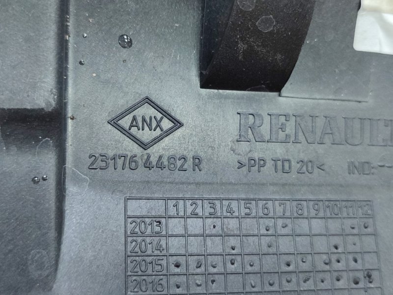 Пыльник генератора