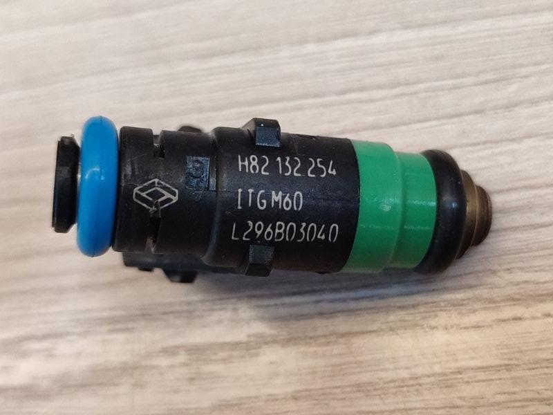 Форсунка топливная