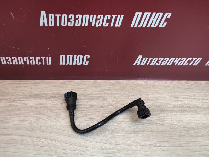 Трубка абсорбера