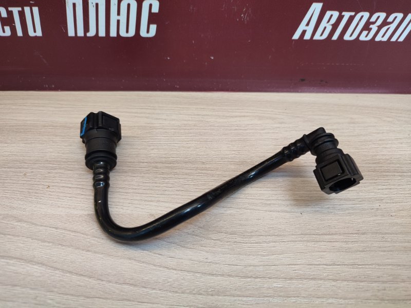 Трубка абсорбера