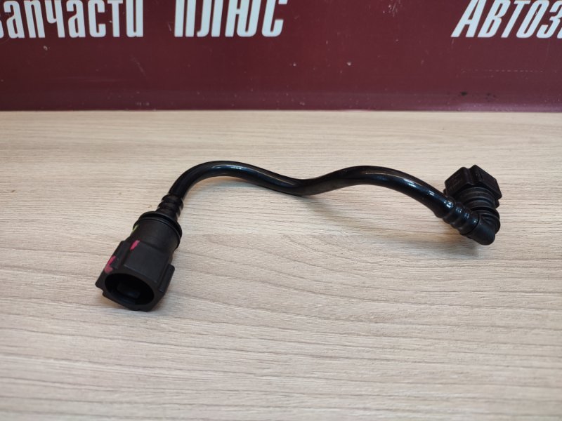 Трубка абсорбера