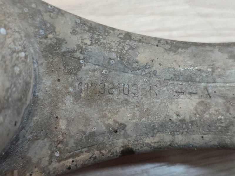 Опора двигателя