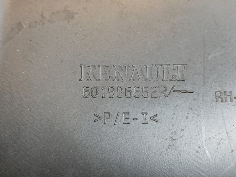 Дефлектор радиатора