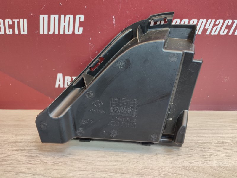 Дефлектор радиатора