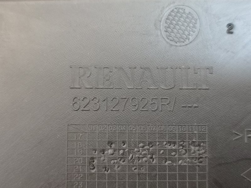 Дефлектор радиатора