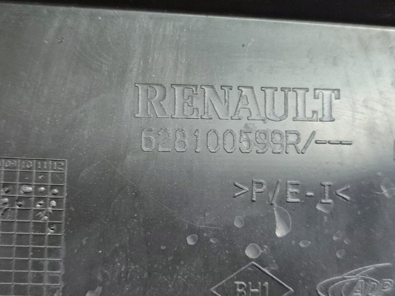 Дефлектор радиатора