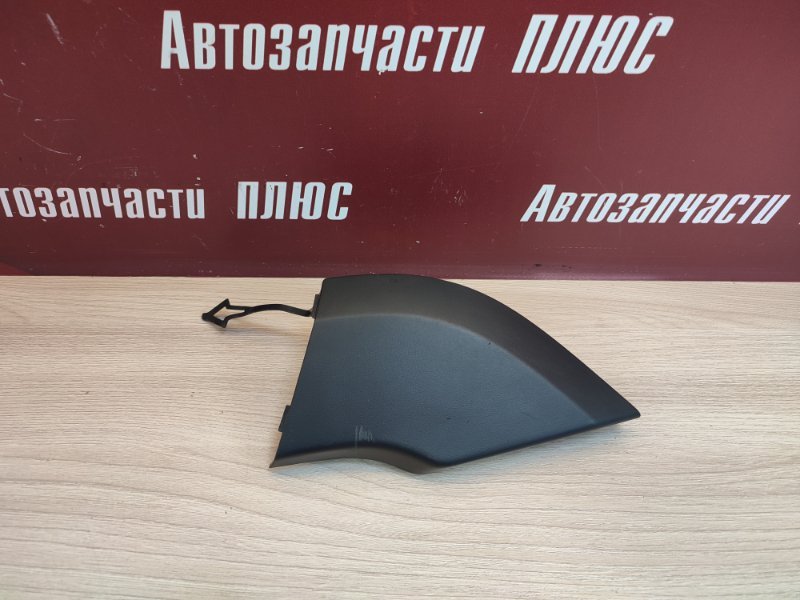 Заглушка буксировочного крюка