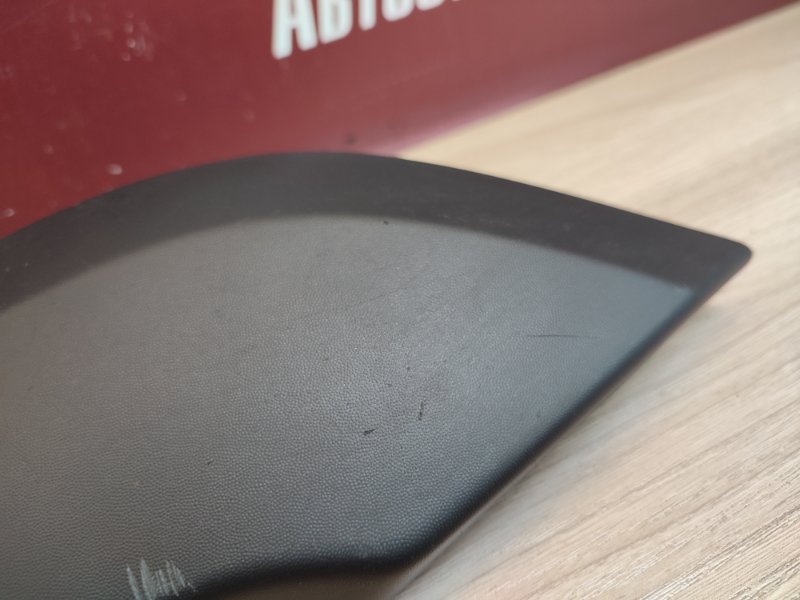 Заглушка буксировочного крюка