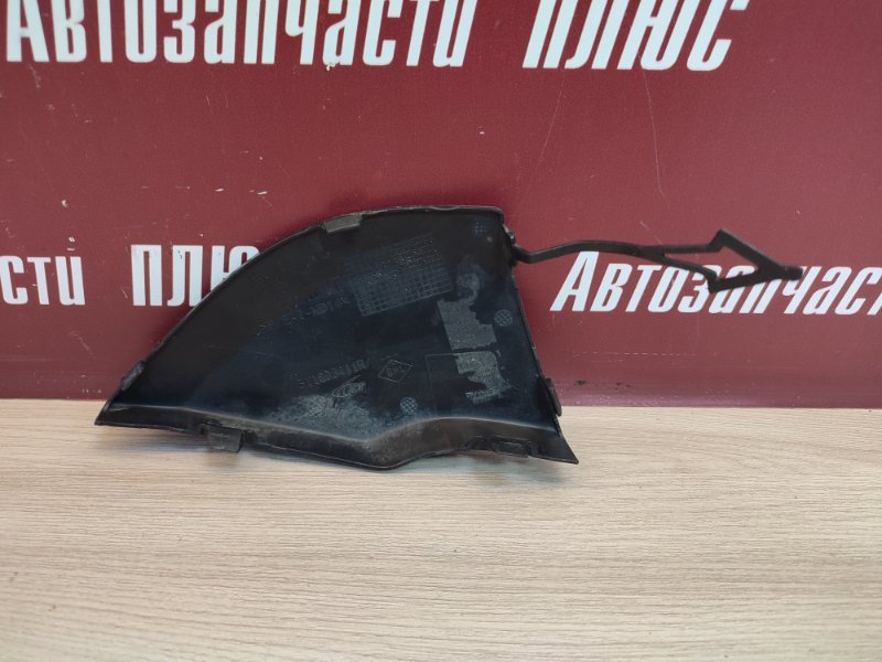 Заглушка буксировочного крюка