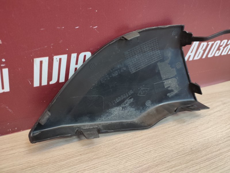 Заглушка буксировочного крюка