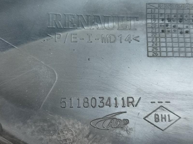 Заглушка буксировочного крюка